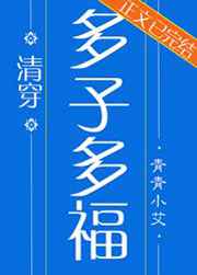 思想汇报2024年第一季度