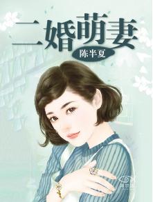 老婆主动让我添她哪里