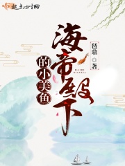 家庭教师reborn