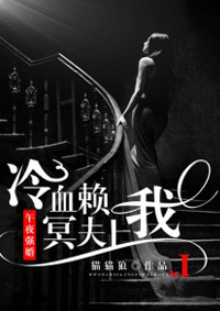 小农女的偷腥农场