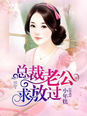 热依扎是未婚生子吗