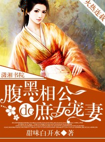 完美约会