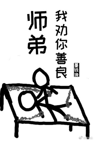 中文字幕母息子bd