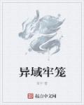 与卿好