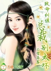 快穿之做个白莲花渣受