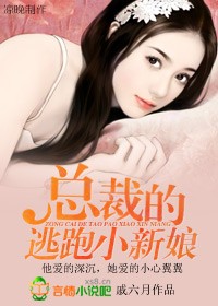 性感美女图片大全