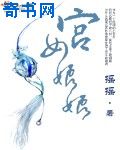 三上悠亚作品封面