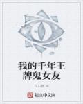 中国翻訳joyheitui