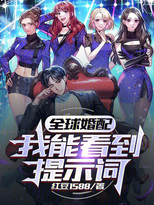 吉巴罗在线观看完整版