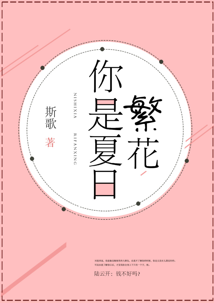 亚洲精品系列