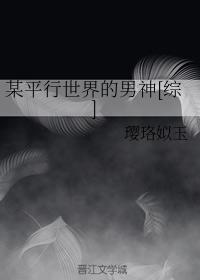 三国大富翁破解版