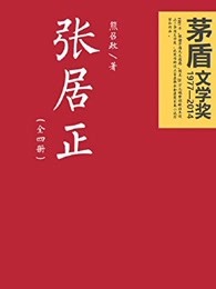 cf信誉分查询官网