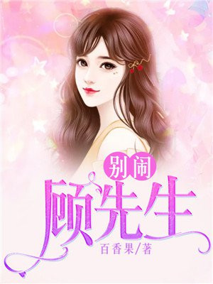 终极斗罗漫画百年漫画