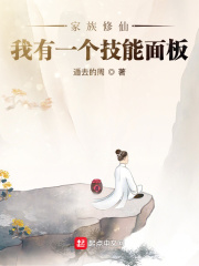 魔道祖师新修版