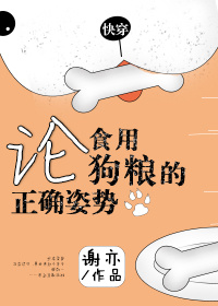 小白花他不装了