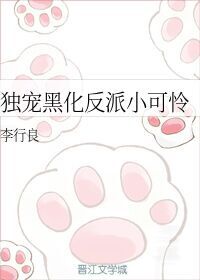 两不疑漫画免费阅读