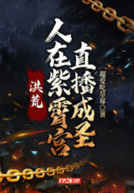 巨胸的教师野外在线完整版