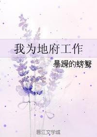 吃女生屎喝女生尿经历