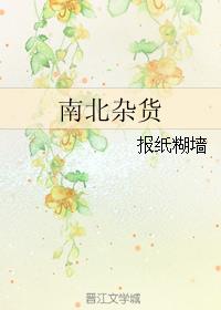 长泽梓全部作品在线