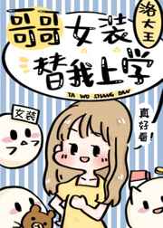 乐神漫画app下载