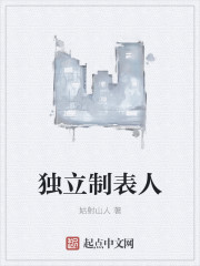 age什么意思