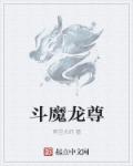 梁飞的电视剧叫什么名字