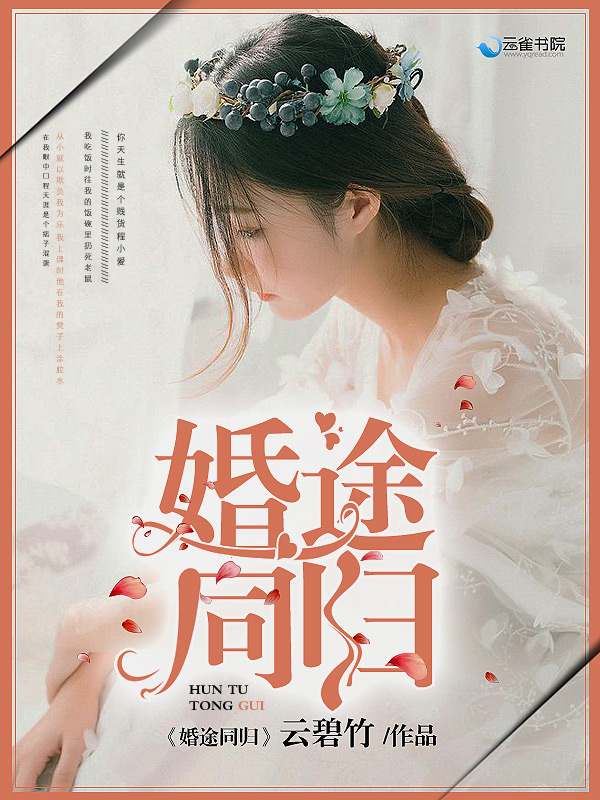 lover无删减免费观看