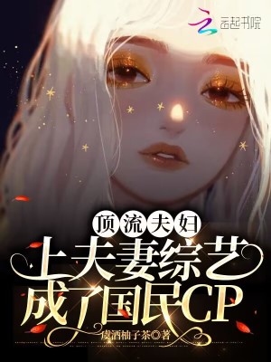 女性瘾者:第二部 电影