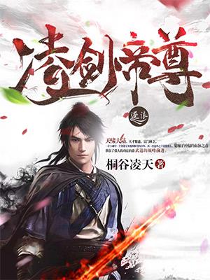 bl师徒被强肉h