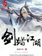 英雄无敌3追随神迹