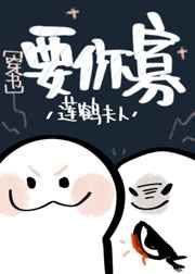 tk漫画