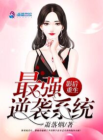 跟女儿发生好几年了怎么办