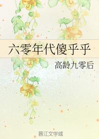 火影konan漫画