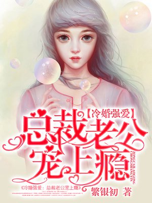 妖精漫画入口