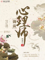 亚洲香蕉中文网