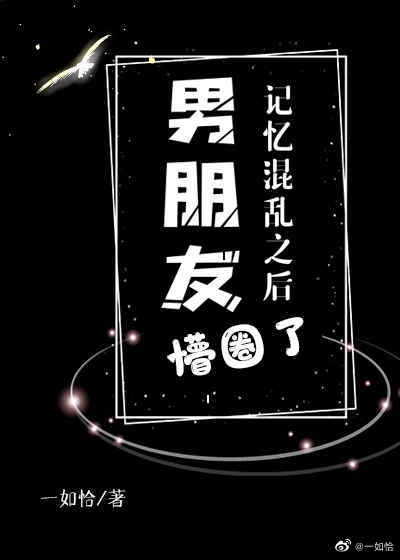 亚洲欧美日韩在线中文字幕