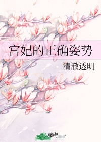 美女大学生沙龙