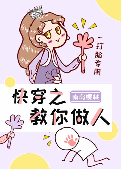 电影5678手机电影网站