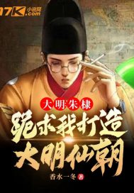 都市仙尊洛尘版最新章节品书网