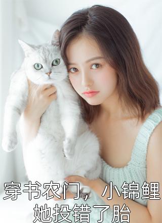 海贼王女帝监狱h3本子