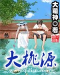 粉色视频app下载安装免费无限看-丝瓜安卓