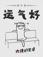 耽美漫画大全免费阅读