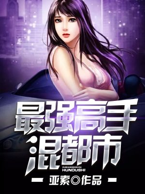 男女发生过关系谁更想念