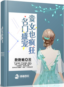 三上悠亚所有作品封面