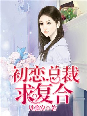 老女人逼