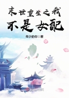 那么多年免费观看电视剧完整版