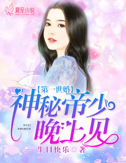 虑女a摘花乌克兰美女摘花