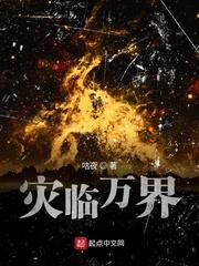 艳姆1至6集火云