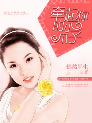 卫老汉与淑蓉无删减版