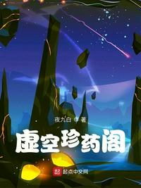 虚无神在都市